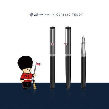 毕加索毕加索钢笔礼盒 PS-921 精典签字笔 英伦系列铱金笔套装 英伦灰