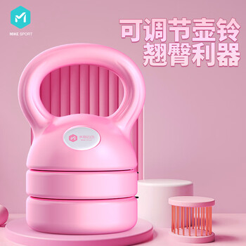 米客 壶铃健身提壶哑铃女弹力带专业提臀健身器材套餐