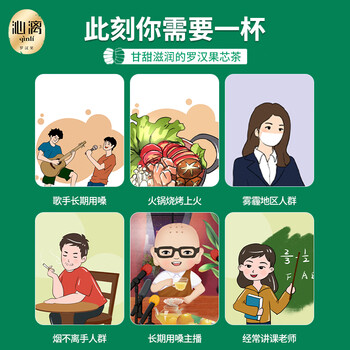 沁漓广西特产桂林罗汉果115g永福黄金罗汉果仁茶独立包装永福罗汉果芯