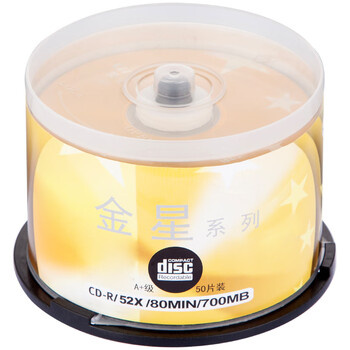 紫光（UNIS）CD-R光盘  刻录盘 金星系列 52速700M 桶装50片 空白光盘光碟
