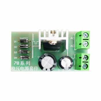 优品沃目5V/12V三端稳压器电源套件模块组装焊接DIY实训散件  LM7805套件