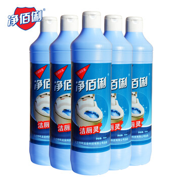 净佰俐洁厕灵500ml*20瓶整箱装马桶清洁剂家用商用厕所强力洁厕剂