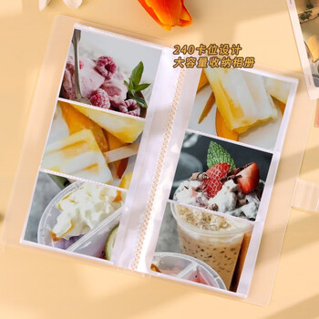 TaTanice相册本 影集插页拍立得相册照片经典精美收藏册纪念本简约易携带照片书收纳影集