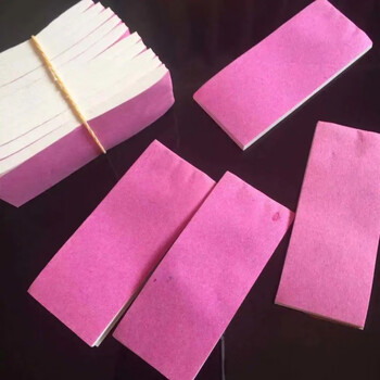 京选好货旱烟卷纸烟纸草纸木浆纸空白纸多尺寸90罗纹草稿纸文稿纸罗文