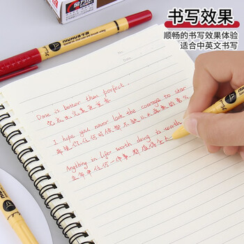 金万年【12支中油笔】1.0mm红色牛滑圆珠笔拔帽 英文书法笔 原子笔办公用品G-3126-003