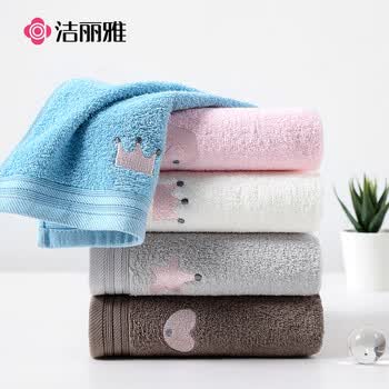 洁丽雅（Grace）婴幼儿A类毛巾儿童纯棉洗脸家用刺绣小毛巾柔软吸水洗脸面巾运动