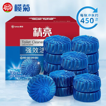 榄菊除菌洁厕宝50g*16块 蓝泡泡洁厕块除垢洁厕灵去异味马桶清洁剂 榄菊除菌洁厕宝50g*16块 蓝泡泡洁厕块除垢洁厕灵去异味马桶清洁剂