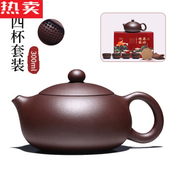 瑞泉造 竹急須 煎茶道具 湯冷 湯呑 茶器揃 煎茶器 C61-