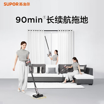 苏泊尔VCS64M-C12吸尘器确实很垃圾吗（苏泊尔吸尘器地刷怎么拆卸）