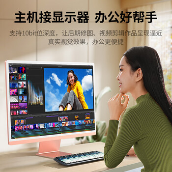 绿联DP线1.2版视频线4K高清DisplayPort240Hz适用笔记本电脑显卡台式机接显示器连接线2米 10211 绿联DP线1.2版视频线4K高清DisplayPort240Hz适用笔记本电脑显卡台式机接显示器连接线2米 10211