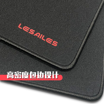 飞遁电竞鼠标垫fps顺滑游戏专用细面纤维电脑桌垫剑匠零atk空qck heavy卓威炽臻火渡红染2大号黑色
