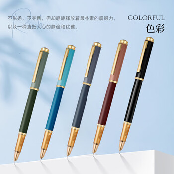 梦特娇（MONTAGUT）【毕业礼物】钢笔莫兰迪撞色铱金钢笔礼物伴手礼签字墨水笔礼盒塞尚系列靛蓝0.38mm