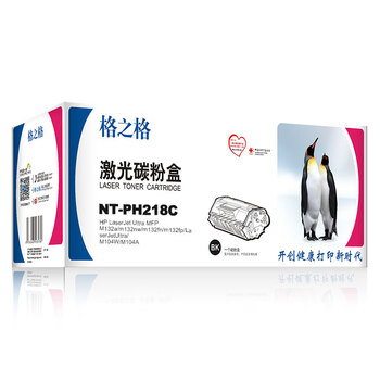 格之格18A/CF218A黑色硒鼓（不含鼓架）适用惠普MFP M132a/m132nw/m132fn/m132fp/M104W/M104A打印机（约1400页）