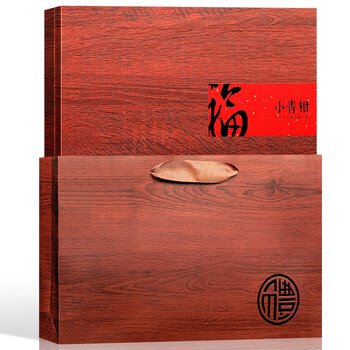 福茗源普洱茶小青柑 正宗生晒广东陈皮新会普洱熟普茶叶礼盒28粒250g 福茗源普洱茶小青柑 正宗生晒广东陈皮新会普洱熟普茶叶礼盒28粒250g