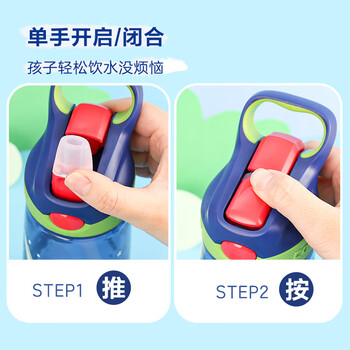 contigo康迪克儿童吸管水杯运动塑料吸管杯子450ml汽车总动员HBC-STR018 contigo康迪克儿童吸管水杯运动塑料吸管杯子450ml汽车总动员HBC-STR018