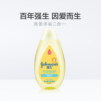 ǿӤϴԡ¶100ml/300mlһ ䷽ Ůϴԡ黤 100ml