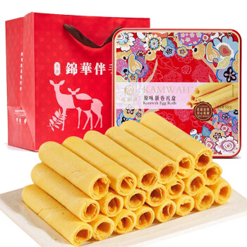 香港锦华鸡蛋卷曲奇饼干礼盒休闲儿童零食品伴手礼锦华原味蛋卷500g有