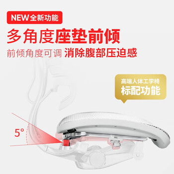 保友办公家具电脑椅靠谱吗？使用反馈如何