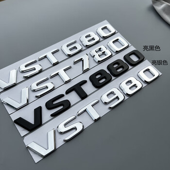 博紫新款奔驰迈巴赫vst680vst780vst980vst880车标改装后备箱标贴vst