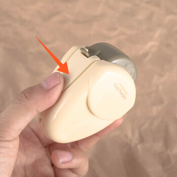 国誉（KOKUYO）滚轮式保密印章 乱码印章带切割器快递隐私防泄密遮盖涂鸦  米黄 WSG-STR118LY 