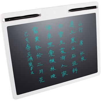 纽曼16英寸儿童液晶画板手写板电子小黑板办公写字板宝宝绘画涂鸦草稿纸板留言备忘男女孩生日礼物白色