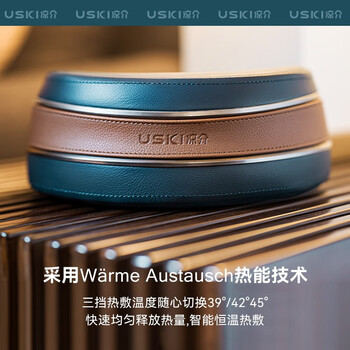 凉介Dolores颈椎按摩器怎么样?好不好？评价很好吗