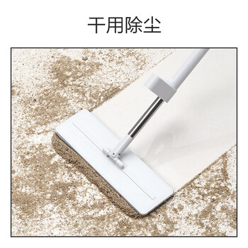 京东京造抗菌升级替换拖布*3个 免手洗家用一拖净无水印 适配平板拖把36cm