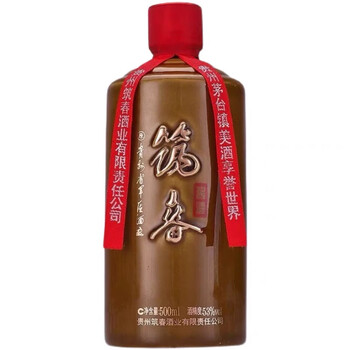 筑春陈酿 十五年 53度筑春酒酱香15年金字陈酿茅香光瓶500毫升1瓶