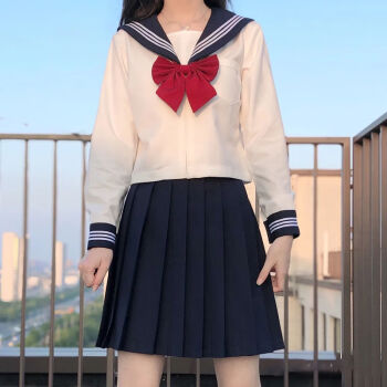 基礎款jk制服格裙正版白色二本三本學生校服學院風班服日系水手服女