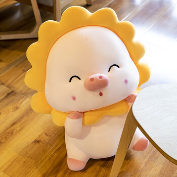 猪猪毛绒玩具小猪公仔睡觉抱枕大玩偶儿童布娃娃生日礼物女孩 粉红色