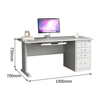 义利德加厚钢制电脑桌办公桌职员桌财务桌工作台四抽办公桌1.4米 义利德加厚钢制电脑桌办公桌职员桌财务桌工作台四抽办公桌1.4米