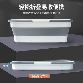 百家好世 可折叠拖把桶25L平板拖把长方形桶拖地水桶家用加厚大墩布桶