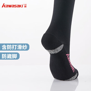 kawasaki川崎羽毛球袜男女健身运动袜子长筒压力袜Y-100 黑红色 kawasaki川崎羽毛球袜男女健身运动袜子长筒压力袜Y-100 黑红色
