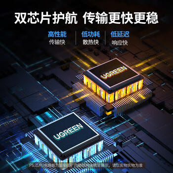 绿联磁盘阵列硬盘柜 多盘位硬盘盒（RAID存储）硬盘仓 适用NAS扩展存储扩容 2.5/3.5SATA机械固态硬盘