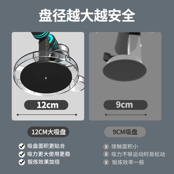米客 仰卧起坐健身器材家用室内辅助器吸盘式腹肌锻炼器材多功能