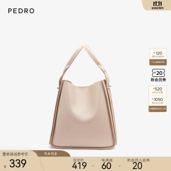 PEDRO WOMEN Leather Shoulder Bag Black PW2-76610058