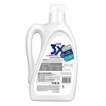 威露士（Walch）3X除菌洗衣液 家用浓缩除螨机洗有效除菌99.9% 瓶装3L2瓶（原味）