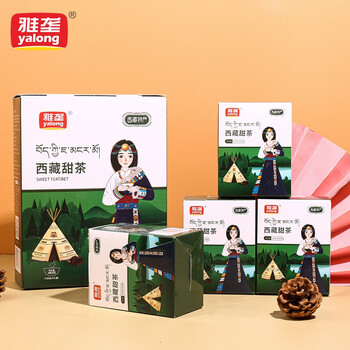 雅垄 西藏特产 西藏甜茶 24袋 480克 速溶藏奶茶早餐下午茶 馈赠礼盒