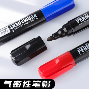 递乐 记号笔粗头油性大头笔马克笔办公文具用品黑蓝红色10支/盒 33013混色