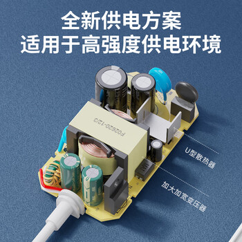 毕亚兹 5v2a电源适配器机顶盒路由器电源线光猫盒子光纤交换机收发器打卡机通用外径5.5mm内径2.5mm