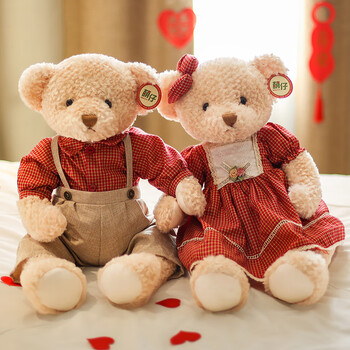 千色集2023新款新婚公仔一对高档压床娃娃一对结婚新款公仔抱枕情侣