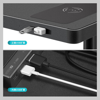 鹿为 显示器增高架电脑屏抬高底座架办公桌面键盘收纳置物笔记本支架 可调节升降支架-无线充 ZGL031 鹿为 显示器增高架电脑屏抬高底座架办公桌面键盘收纳置物笔记本支架 可调节升降支架-无线充 ZGL031