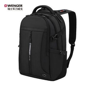 威戈(WENGER)瑞士军刀双肩包15.6英寸笔记本电脑包商务背包户外出差612292 威戈(WENGER)瑞士军刀双肩包15.6英寸笔记本电脑包商务背包户外出差612292