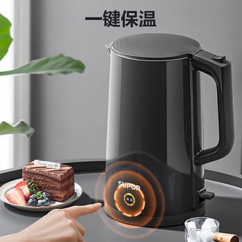 苏泊尔(SUPOR)彩钢双层防烫一键保温无缝内胆304食品级不锈钢1.7L电热壶烧水壶SW-17S15A(含茶垢剂一盒单发) 苏泊尔(SUPOR)彩钢双层防烫一键保温无缝内胆304食品级不锈钢1.7L电热壶烧水壶SW-17S15A(含茶垢剂一盒单发)