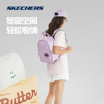 斯凯奇丨Skechers双肩包男女通勤包简约轻便背包初中生书包L322U139