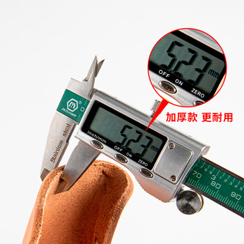 捍升 台球桌球桌配件 台球桌皮口加厚桌球台洞口 铝角+皮口+网心