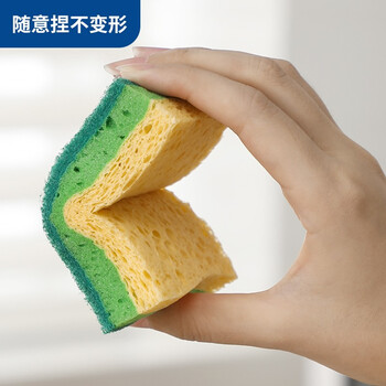 LYNN 天然木浆棉百洁布抹布4片 双面双效洗碗巾去油污海绵擦 LYNN 天然木浆棉百洁布抹布4片 双面双效洗碗巾去油污海绵擦