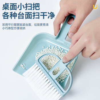 锡洁开荒保洁工具套装新房开荒清洁打扫卫生擦玻璃神器门窗缝隙刷子