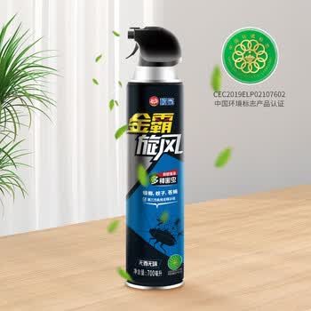 榄菊杀虫剂喷雾700ml金霸旋风基孔肯雅热灭蚊喷雾蚂蚁药蟑螂药气雾剂