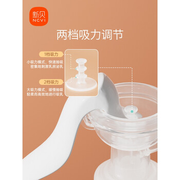 2022新款手动吸奶器大吸力新贝吸奶器手动孕产妇产 手动式